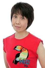 Yôko Teppouzuka portrait