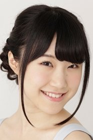 Nanami Atsugi portrait