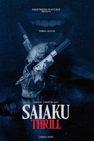 Movie Picture