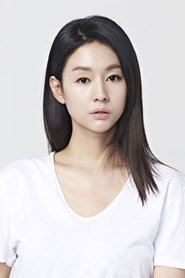 Seo Yu-jeong portrait