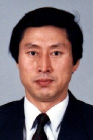 Yu Hwa-Chun portrait