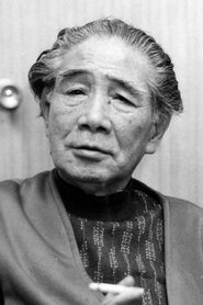 Seishi Yokomizo portrait