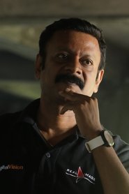 Sugnaan portrait