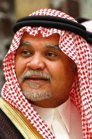 Bandar bin Sultan portrait