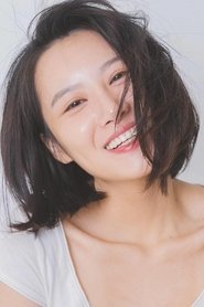 Iris Hu portrait