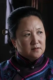 Zhao Lingqi portrait