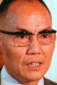 Ham Chau Luong portrait