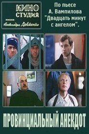 Movie Picture