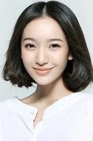 Bai Xue portrait