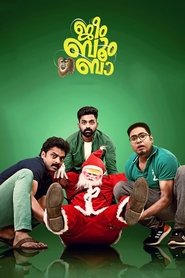 Movie Picture