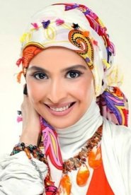 Hanan Turk portrait