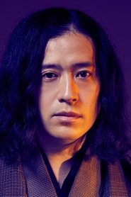 Naoki Matayoshi portrait