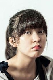 Ahn Seo-hyun portrait