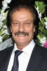 Naji Jabr portrait