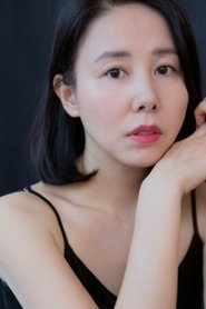 Kim Bang-Sun portrait