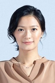 Nana Eikura portrait