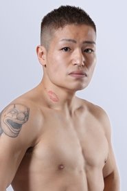 Rei Nakajima portrait