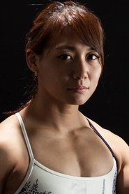 Kana Watanabe portrait