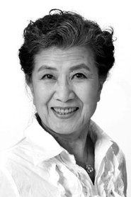 Sachiko Meguro portrait