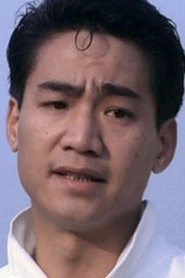 Vincent Wan Yeung-Ming portrait