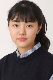 Park Hye-jin portrait