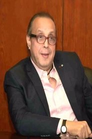Ashraf Abu El Naga portrait