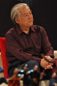 Shao Wanlin portrait