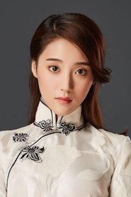An Yongchang portrait