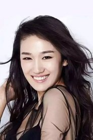 Shang Qian portrait