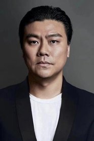You Wenwei portrait