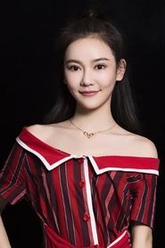 Mi Luo portrait