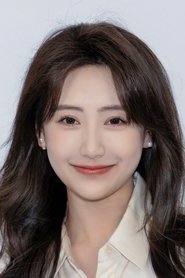Wei Xiao portrait