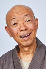 Toshio Sakata portrait