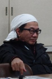 Yoshifusa Ide portrait