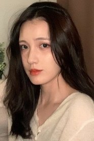 Xiwen Guo portrait