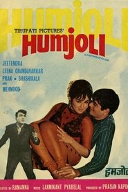 Movie Picture