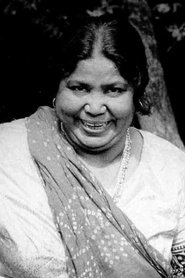 Tun Tun portrait