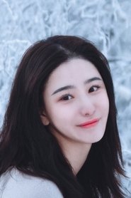 Xu Ziyin portrait