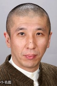 Kojiro Takahashi portrait