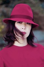 Eiko Ishibashi portrait