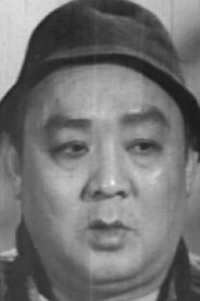 Leung Sing Poh portrait