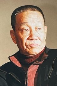 Ge Zhijun portrait