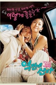 Movie Picture