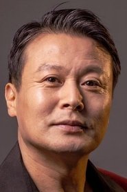 Kim Wang-geun portrait