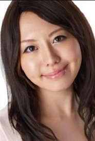 Ai Takeuchi portrait