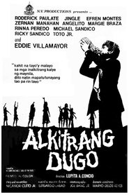 Movie Picture