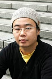 Yoichi Kondo portrait