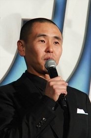 Hoshino Kazunari portrait
