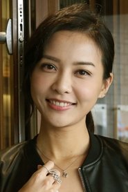 Pei-Pei Ho portrait