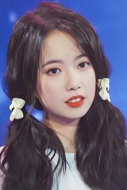Nie Xiying portrait